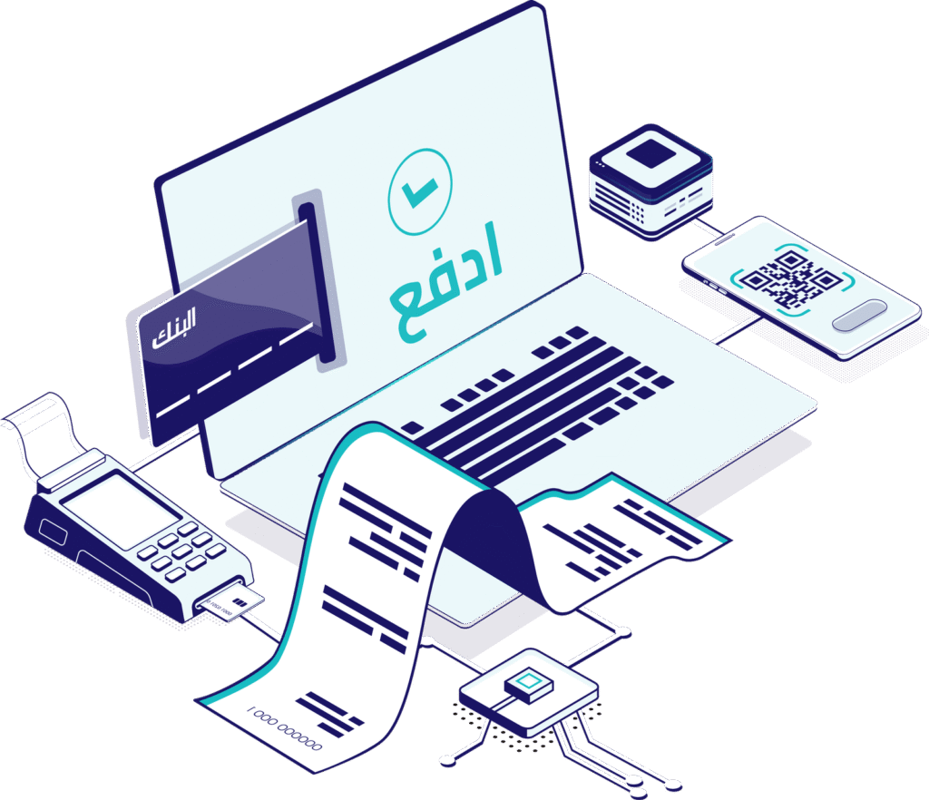 ضمان أمان موقعك الإلكتروني قائمة فحص شاملة للمطورين وأصحاب المواقع